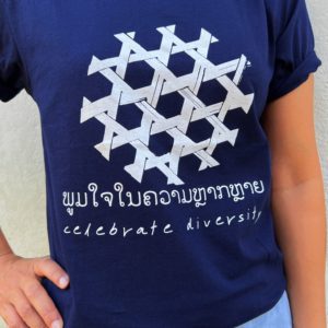 TAEC Taleo Celebrate Diversity Adult Tshirt Laos